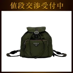 プラダ リュック ec-22627 カーキ テスート 美品 ナイロン 中古