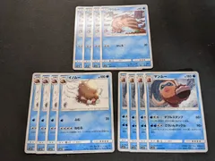 ポケモンカード Sm4a 水 ウリムー イノムー マンムー 12枚 進化セット ポケモンカード ウリムー 3枚 Sbmea Org