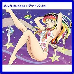 うる星やつら 直筆サイン入り ポスター A1 高橋留美子 - メルカリ