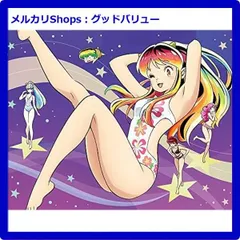 【C】ノイタミナ ミダスカード（ジェニファー・サトウ） C] THE MONEY OF SOUL AND POSSIBILITY CONTROL » 「C」ミダス