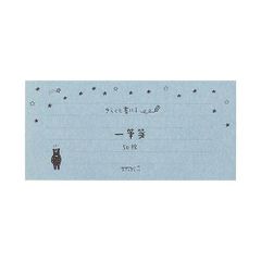 廃盤 美品】NHK おはなしでてこい 5枚組CD ボックス - メルカリ