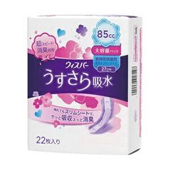 Item thumbnail for item 0ce56f51-9742-4158-bc91-7e763d9db93c