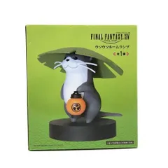 2025年最新】ウソウソルームランプの人気アイテム - メルカリ