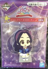 BANDAI SPIRITS 이치 반 쿠지 아이 카츠!