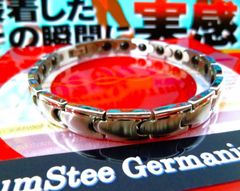TRINOX テラヘルツ マイナスイオン ゲルマブレスレット 【チタン鋼 B】 テラヘルツシール付き