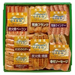 内祝い ハム ソーセージ ギフト 送料無料 北海道 トンデンファーム 詰合せ(CT-59) 【結婚内祝い 出産内祝い 内祝い 詰め合わせ 北海道 ベーコン ハムギフト ハムセット 骨付き ハム詰め合わせ 人気 詰合せ 炭焼き 内祝 グルメ】