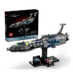 レゴ スターウォーズ　インビジブル　ハンド
