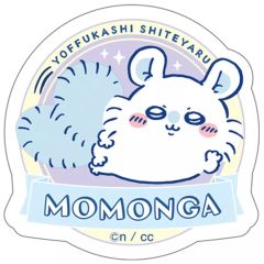 新品☆ちいかわ【モモンガ】丸美屋☆まぜごはんの素☆キラキラシール