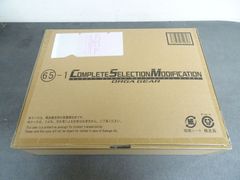 新品未開封】CSM オーガギア - メルカリ