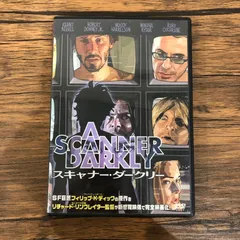 映画『スキャナー・ダークリー』パンフレット 映画チラシ「スキャナー・ダークリー」 - メルカリ