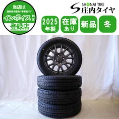 三菱アイ　フロントタイヤ2本　lucky2 楽天市場】三菱 アイ（ホイール｜タイヤ・ホイール）：車用品<車