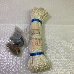 【ダイヤ印】鯉のぼり引揚綱18m　331番