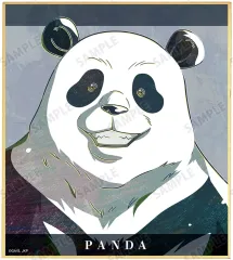 【中古】紙製品 パンダ 「呪術廻戦 トレーディング Ani-Art ミニ色紙」