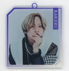 【中古】キーホルダー 佐藤流司(鈴木翔琉) アクリルキーホルダーコレクション 「REAL⇔FAKE Final Stage」