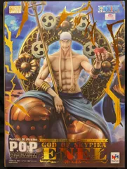 2025年最新】p.o.p maximum エネルの人気アイテム - メルカリ