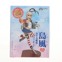 島風(しまかぜ) 艦隊これくしょん-艦これ- 島風&天津風『恋する艦娘』 フィギュア プライズ(451034400) タイトー