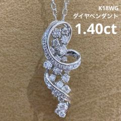 K18PG ブラウンダイヤ ダンシングストーンネックレス 2.45g M1797 