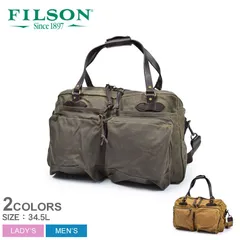 フィルソン ダッフルバッグ 48アワー ティン クロス Made in USA 48-HOUR TIN CLOTH DUFFLE BAG / 48アワー ティンクロス