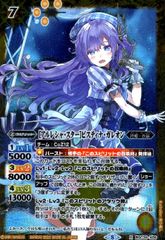 Item thumbnail for item 922570cf-ed81-4adc-b853-d5cd90faf138