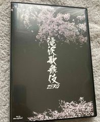 刑事貴族DVDＢＯＸ１．２．３ The Warriors (UMD, 2005, Directors Cut/Widescreen) for sale