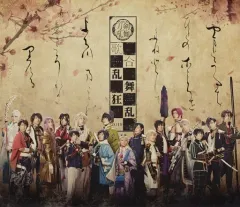 【中古】その他Blu-ray Disc ミュージカル 刀剣乱舞 歌合 乱舞狂乱 2019