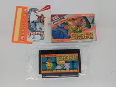【動作確認済 起動OK】 ファミコン ソフト バベルの塔 箱付き