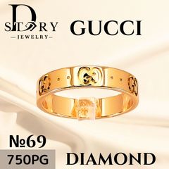No.69【日常使いのマストアイテム!!】【1点限り】GUCCI グッチ アイコン リング
