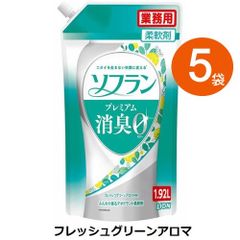 ソフラン　プレミアム消臭０