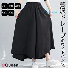大きいサイズ レディース フレアパンツ ワイドパンツ ガウチョ ウエストゴム 新入荷 ブラック 4L 7L 5L 夏 。可 黒 3L 6L  vii2z746952