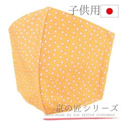 Item thumbnail for item 994b92ce-da67-430c-b006-ac2be23306f0