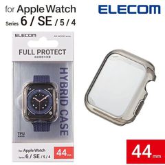 Apple Watch ハイブリッド ケース 44㎜用 クリアブラック