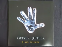 2本セット値下げ中‼️GEEZER G-FROX B70Hと69MH 【公式通販】