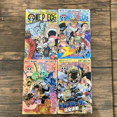 ワンピース初版 2025年最新】ONE PIECE 初版 1巻の人気アイテム - メルカリ