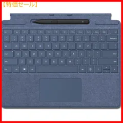 2023年最新】Surface Pro Signatureの人気アイテム - メルカリ