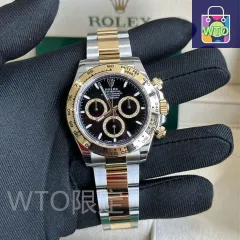 今日特価】ROLEX ロレックス メンズ レジャー 腕時計（透かし