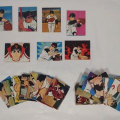 巨人の星カード
