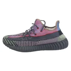 2023年最新】yeezy boost yecheilの人気アイテム - メルカリ