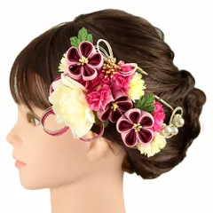 髪飾り 成人式 水引 つまみ細工 振袖 前撮り 袴 3点セット 花 菊 赤 ピンク 白 ゴールド ちりめん パール ビーズ ラインスト No.9-5179