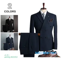 スーツ メンズ おしゃれ スーツセットアップ 3ピーススーツ ビジネススーツ 紳士服 ボーダー柄 洗える 通勤 カジュアルスーツ スリム フォーマルスーツ 結婚式 ant4y363351