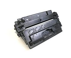 【中古】「非常に良い」LBP8710プリンター対応 リサイクル トナーカートリッジ 533H