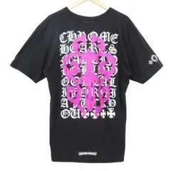 2025年最新】クロムハーツ ダガー tシャツの人気アイテム - メルカリ 