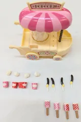 エポック社 シルバニアファミリー ポップコーンワゴン