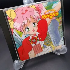 2025年最新】アイドル天使ようこそようこの人気アイテム - メルカリ