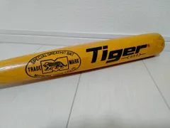 2025年最新】美津和タイガー バット 硬式の人気アイテム - メルカリ