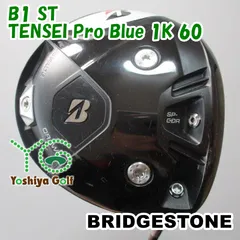 2025年最新】TENSEI pro blue 1k 60の人気アイテム - メルカリ