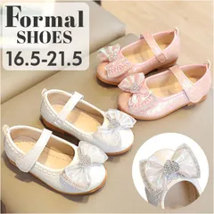 ☆ 27(16.5cm) ☆ フォーマルシューズ 女の子 pmyshnm030 フォーマルシューズ 女の子 フォーマル靴 ドレスシューズ 子供靴 ストラップシューズ 子ども靴 ストラップ パンプス キッズシューズ くつ クツ かわいい カワイイ 可愛い