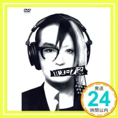 2025年最新】rx-72 dvdの人気アイテム - メルカリ