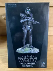 ジェントルジャイアント　スターウォーズ　デストルーパー