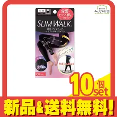 スリムウォーク 着圧リブレギンス 1足入 (S～M) 10個セット まとめ売り