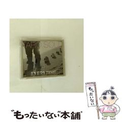 【中古】 こころの風景 変わらないもの・見えないものを求めて/いのちのことば社/工藤信夫 中古】 こころの風景 変わらないもの・見えないものを求めて